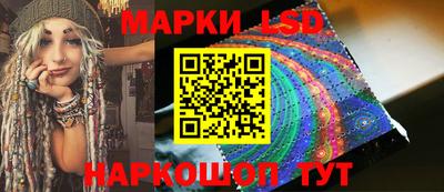 кристаллы Первоуральск