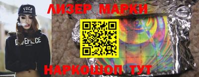 кристаллы Первоуральск