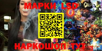 бутик Пугачёв