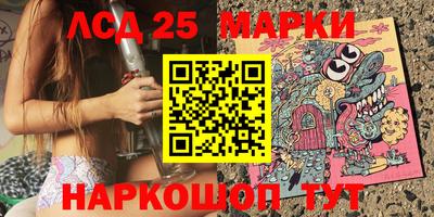 а пвп мука Партизанск