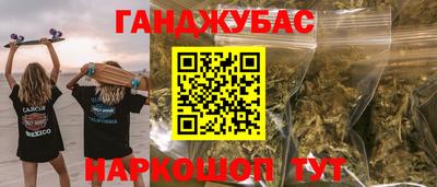 кристаллы Первоуральск