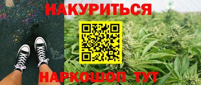 кристаллы Первоуральск