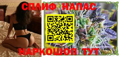 альфа пвп Пенза