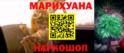 альфа пвп Пенза