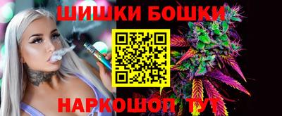 а пвп мука Партизанск