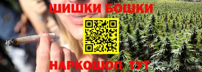 альфа пвп Пенза