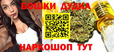а пвп мука Партизанск