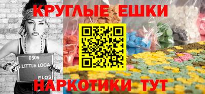 а пвп мука Партизанск