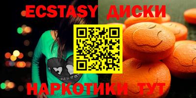 а пвп мука Партизанск