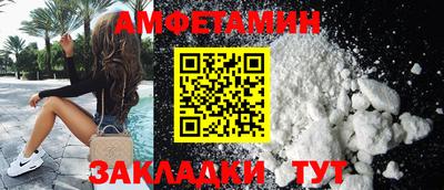 кристаллы Первоуральск