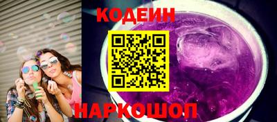 кристаллы Первоуральск