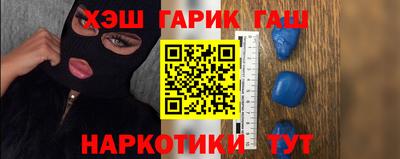 кристаллы Первоуральск