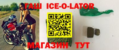 а пвп мука Партизанск