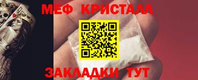 альфа пвп Пенза