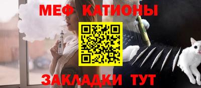 альфа пвп Пенза