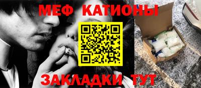 альфа пвп Пенза