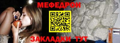 альфа пвп Пенза